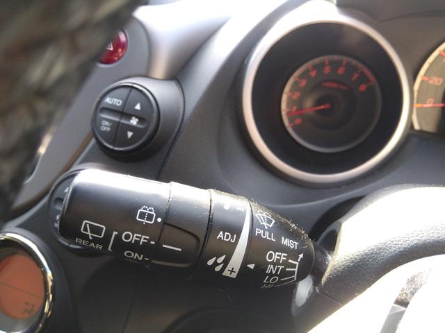 フィット Ｘ４ＷＤ☆禁煙☆走行５．０万キロ☆ナビ☆クルコン☆試乗ＯＫ☆　４ＷＤ☆禁煙☆走行５万キロ☆ナビ☆ＴＶ☆バックカメラ☆クルーズコントロール☆前席シートヒーター☆ＥＴＣ☆コンフォートビューパッケージ☆フォグランプ☆モデューロアルミホイール☆試乗出来ます☆（50枚目）