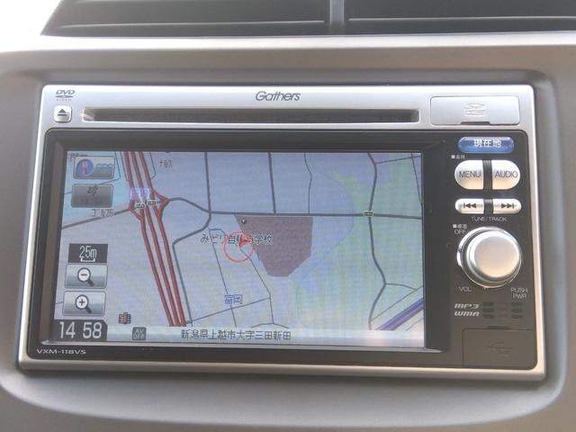 フィット Ｘ４ＷＤ☆禁煙☆走行５．０万キロ☆ナビ☆クルコン☆試乗ＯＫ☆　４ＷＤ☆禁煙☆走行５万キロ☆ナビ☆ＴＶ☆バックカメラ☆クルーズコントロール☆前席シートヒーター☆ＥＴＣ☆コンフォートビューパッケージ☆フォグランプ☆モデューロアルミホイール☆試乗出来ます☆（78枚目）