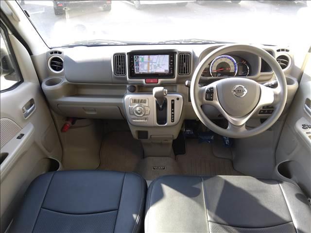 ＮＶ１００クリッパーリオ Ｇ４ＷＤ☆走行４．１万キロ☆試乗出来ます☆ナビ☆Ｂカメラ☆　４ＷＤ☆ターボ☆ワンオーナー☆メモリーナビ☆ＴＶ☆Ｂｌｕｅｔｏｏｔｈ☆バックカメラ☆衝突軽減ブレーキ☆両側パワースライドドア☆オートステップ☆ＥＴＣ☆ＨＩＤヘッドライト☆シートヒーター☆試乗できます☆（12枚目）