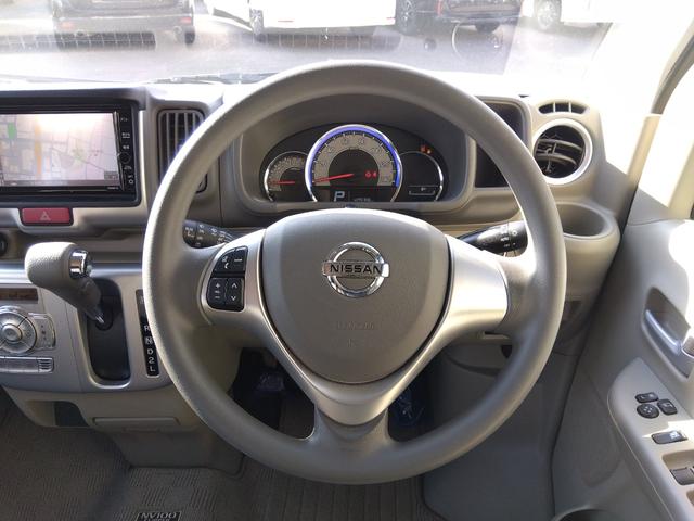 ＮＶ１００クリッパーリオ Ｇ４ＷＤ☆走行４．１万キロ☆試乗出来ます☆ナビ☆Ｂカメラ☆　４ＷＤ☆ターボ☆ワンオーナー☆メモリーナビ☆ＴＶ☆Ｂｌｕｅｔｏｏｔｈ☆バックカメラ☆衝突軽減ブレーキ☆両側パワースライドドア☆オートステップ☆ＥＴＣ☆ＨＩＤヘッドライト☆シートヒーター☆試乗できます☆（26枚目）