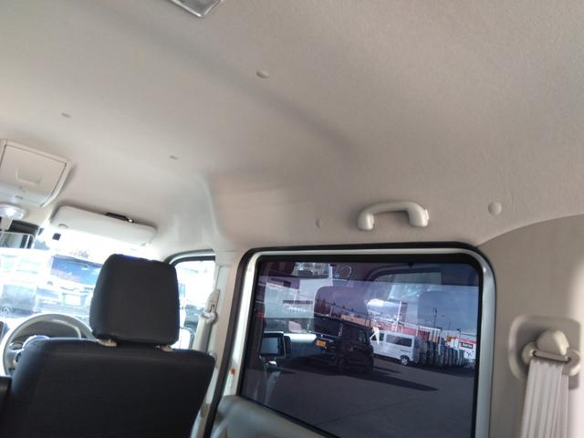 ＮＶ１００クリッパーリオ Ｇ４ＷＤ☆走行４．１万キロ☆試乗出来ます☆ナビ☆Ｂカメラ☆　４ＷＤ☆ターボ☆ワンオーナー☆メモリーナビ☆ＴＶ☆Ｂｌｕｅｔｏｏｔｈ☆バックカメラ☆衝突軽減ブレーキ☆両側パワースライドドア☆オートステップ☆ＥＴＣ☆ＨＩＤヘッドライト☆シートヒーター☆試乗できます☆（32枚目）