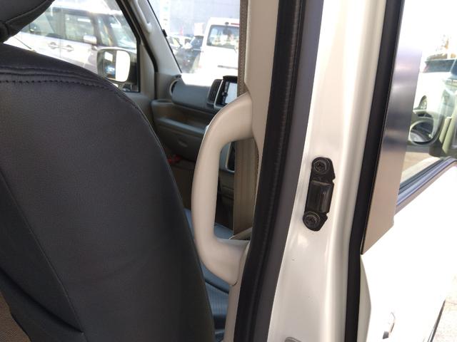 ＮＶ１００クリッパーリオ Ｇ４ＷＤ☆走行４．１万キロ☆試乗出来ます☆ナビ☆Ｂカメラ☆　４ＷＤ☆ターボ☆ワンオーナー☆メモリーナビ☆ＴＶ☆Ｂｌｕｅｔｏｏｔｈ☆バックカメラ☆衝突軽減ブレーキ☆両側パワースライドドア☆オートステップ☆ＥＴＣ☆ＨＩＤヘッドライト☆シートヒーター☆試乗できます☆（36枚目）