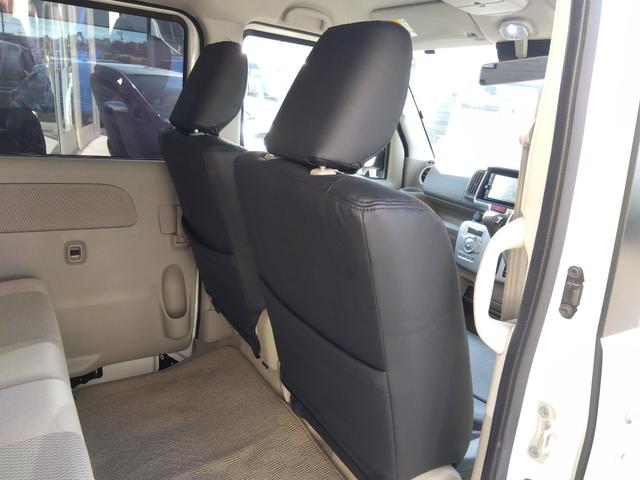 ＮＶ１００クリッパーリオ Ｇ４ＷＤ☆走行４．１万キロ☆試乗出来ます☆ナビ☆Ｂカメラ☆　４ＷＤ☆ターボ☆ワンオーナー☆メモリーナビ☆ＴＶ☆Ｂｌｕｅｔｏｏｔｈ☆バックカメラ☆衝突軽減ブレーキ☆両側パワースライドドア☆オートステップ☆ＥＴＣ☆ＨＩＤヘッドライト☆シートヒーター☆試乗できます☆（37枚目）