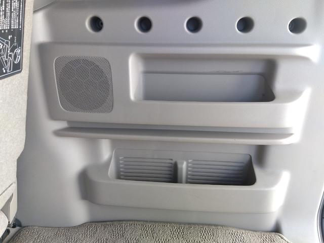 ＮＶ１００クリッパーリオ Ｇ４ＷＤ☆走行４．１万キロ☆試乗出来ます☆ナビ☆Ｂカメラ☆　４ＷＤ☆ターボ☆ワンオーナー☆メモリーナビ☆ＴＶ☆Ｂｌｕｅｔｏｏｔｈ☆バックカメラ☆衝突軽減ブレーキ☆両側パワースライドドア☆オートステップ☆ＥＴＣ☆ＨＩＤヘッドライト☆シートヒーター☆試乗できます☆（38枚目）