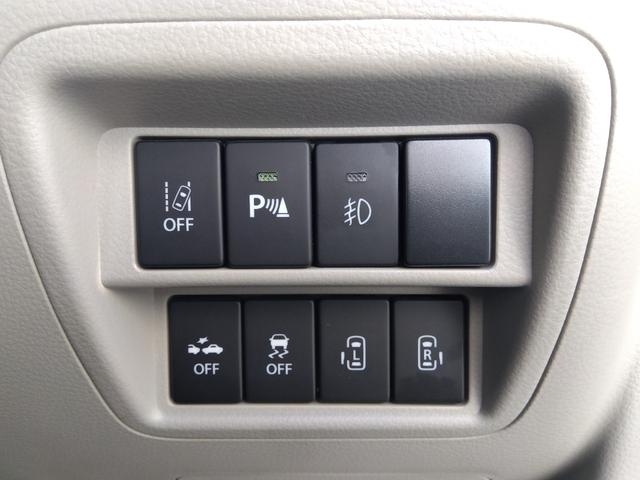 ＮＶ１００クリッパーリオ Ｇ４ＷＤ☆走行４．１万キロ☆試乗出来ます☆ナビ☆Ｂカメラ☆　４ＷＤ☆ターボ☆ワンオーナー☆メモリーナビ☆ＴＶ☆Ｂｌｕｅｔｏｏｔｈ☆バックカメラ☆衝突軽減ブレーキ☆両側パワースライドドア☆オートステップ☆ＥＴＣ☆ＨＩＤヘッドライト☆シートヒーター☆試乗できます☆（43枚目）