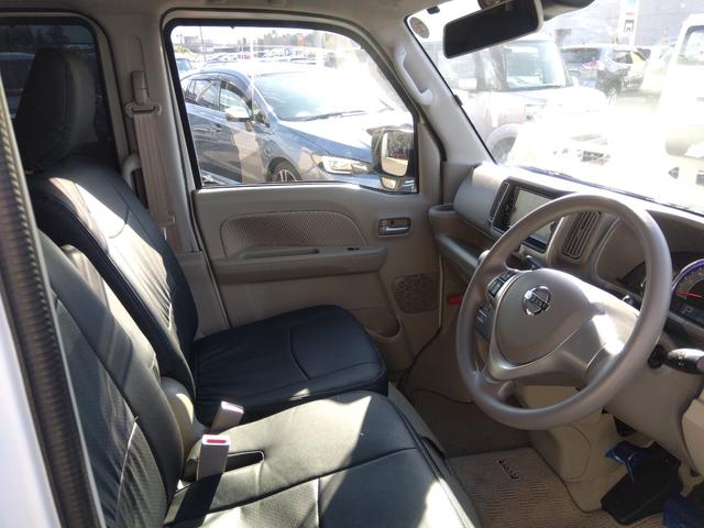 ＮＶ１００クリッパーリオ Ｇ４ＷＤ☆走行４．１万キロ☆試乗出来ます☆ナビ☆Ｂカメラ☆　４ＷＤ☆ターボ☆ワンオーナー☆メモリーナビ☆ＴＶ☆Ｂｌｕｅｔｏｏｔｈ☆バックカメラ☆衝突軽減ブレーキ☆両側パワースライドドア☆オートステップ☆ＥＴＣ☆ＨＩＤヘッドライト☆シートヒーター☆試乗できます☆（45枚目）