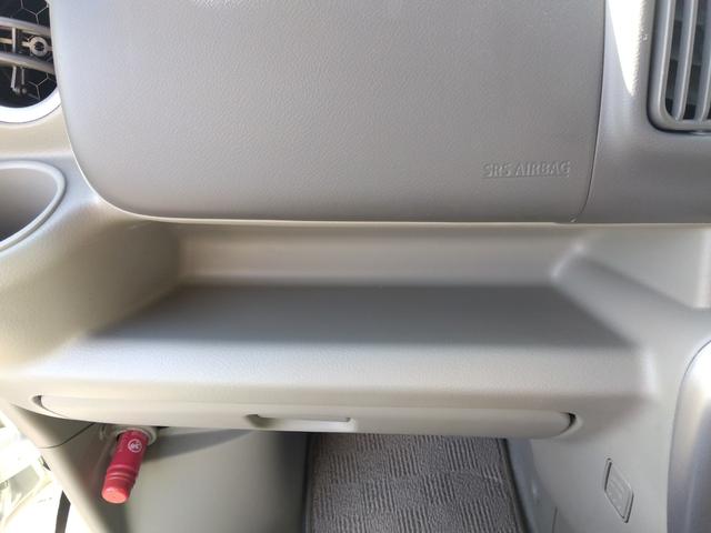 ＮＶ１００クリッパーリオ Ｇ４ＷＤ☆走行４．１万キロ☆試乗出来ます☆ナビ☆Ｂカメラ☆　４ＷＤ☆ターボ☆ワンオーナー☆メモリーナビ☆ＴＶ☆Ｂｌｕｅｔｏｏｔｈ☆バックカメラ☆衝突軽減ブレーキ☆両側パワースライドドア☆オートステップ☆ＥＴＣ☆ＨＩＤヘッドライト☆シートヒーター☆試乗できます☆（52枚目）