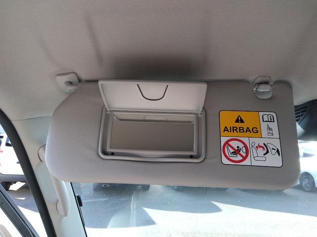 ＮＶ１００クリッパーリオ Ｇ４ＷＤ☆走行４．１万キロ☆試乗出来ます☆ナビ☆Ｂカメラ☆　４ＷＤ☆ターボ☆ワンオーナー☆メモリーナビ☆ＴＶ☆Ｂｌｕｅｔｏｏｔｈ☆バックカメラ☆衝突軽減ブレーキ☆両側パワースライドドア☆オートステップ☆ＥＴＣ☆ＨＩＤヘッドライト☆シートヒーター☆試乗できます☆（56枚目）