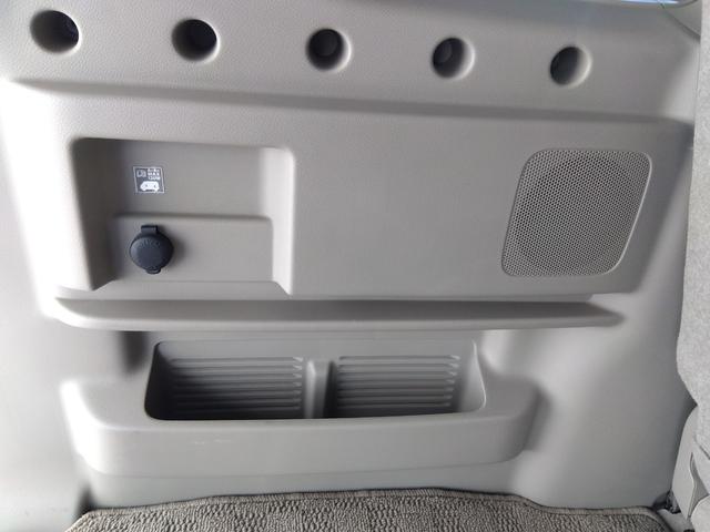 ＮＶ１００クリッパーリオ Ｇ４ＷＤ☆走行４．１万キロ☆試乗出来ます☆ナビ☆Ｂカメラ☆　４ＷＤ☆ターボ☆ワンオーナー☆メモリーナビ☆ＴＶ☆Ｂｌｕｅｔｏｏｔｈ☆バックカメラ☆衝突軽減ブレーキ☆両側パワースライドドア☆オートステップ☆ＥＴＣ☆ＨＩＤヘッドライト☆シートヒーター☆試乗できます☆（57枚目）