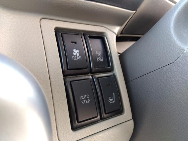 ＮＶ１００クリッパーリオ Ｇ４ＷＤ☆走行４．１万キロ☆試乗出来ます☆ナビ☆Ｂカメラ☆　４ＷＤ☆ターボ☆ワンオーナー☆メモリーナビ☆ＴＶ☆Ｂｌｕｅｔｏｏｔｈ☆バックカメラ☆衝突軽減ブレーキ☆両側パワースライドドア☆オートステップ☆ＥＴＣ☆ＨＩＤヘッドライト☆シートヒーター☆試乗できます☆（62枚目）