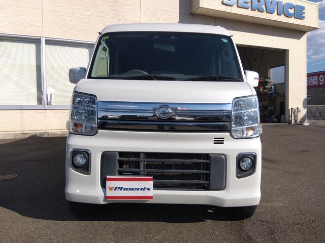 ＮＶ１００クリッパーリオ Ｇ４ＷＤ☆走行４．１万キロ☆試乗出来ます☆ナビ☆Ｂカメラ☆　４ＷＤ☆ターボ☆ワンオーナー☆メモリーナビ☆ＴＶ☆Ｂｌｕｅｔｏｏｔｈ☆バックカメラ☆衝突軽減ブレーキ☆両側パワースライドドア☆オートステップ☆ＥＴＣ☆ＨＩＤヘッドライト☆シートヒーター☆試乗できます☆（65枚目）