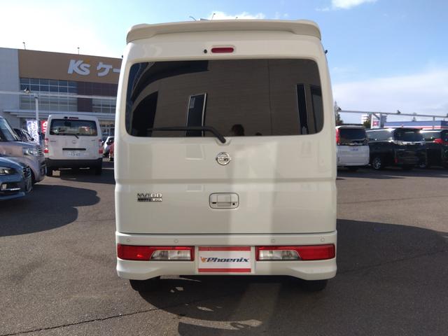 ＮＶ１００クリッパーリオ Ｇ４ＷＤ☆走行４．１万キロ☆試乗出来ます☆ナビ☆Ｂカメラ☆　４ＷＤ☆ターボ☆ワンオーナー☆メモリーナビ☆ＴＶ☆Ｂｌｕｅｔｏｏｔｈ☆バックカメラ☆衝突軽減ブレーキ☆両側パワースライドドア☆オートステップ☆ＥＴＣ☆ＨＩＤヘッドライト☆シートヒーター☆試乗できます☆（68枚目）