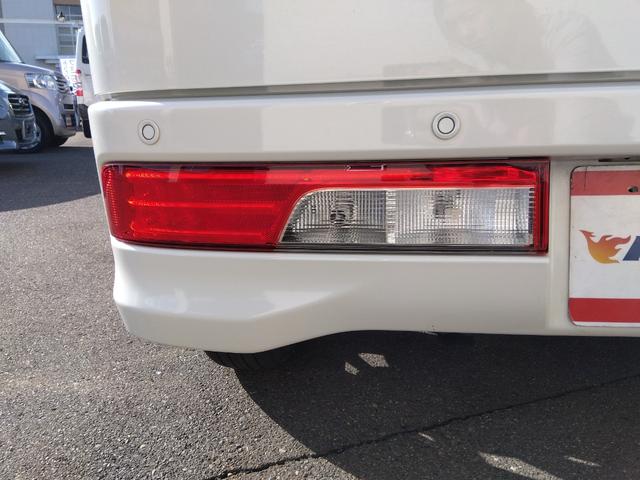 ＮＶ１００クリッパーリオ Ｇ４ＷＤ☆走行４．１万キロ☆試乗出来ます☆ナビ☆Ｂカメラ☆　４ＷＤ☆ターボ☆ワンオーナー☆メモリーナビ☆ＴＶ☆Ｂｌｕｅｔｏｏｔｈ☆バックカメラ☆衝突軽減ブレーキ☆両側パワースライドドア☆オートステップ☆ＥＴＣ☆ＨＩＤヘッドライト☆シートヒーター☆試乗できます☆（75枚目）