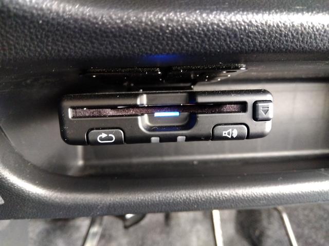 キャスト スタイルＧプライムコレクションＳＡ３☆４ＷＤ☆禁煙☆試乗ＯＫ　４ＷＤ☆禁煙車☆ナビフルセグＴＶ☆Ｂｌｕｅｔｏｏｔｈ☆バックカメラ☆スマートアシスト３☆オートハイビーム☆ＬＥＤヘッドライト☆ハーフレザーシート☆前席シートヒーター☆前後ドラレコ☆ＥＴＣ☆試乗できます（23枚目）