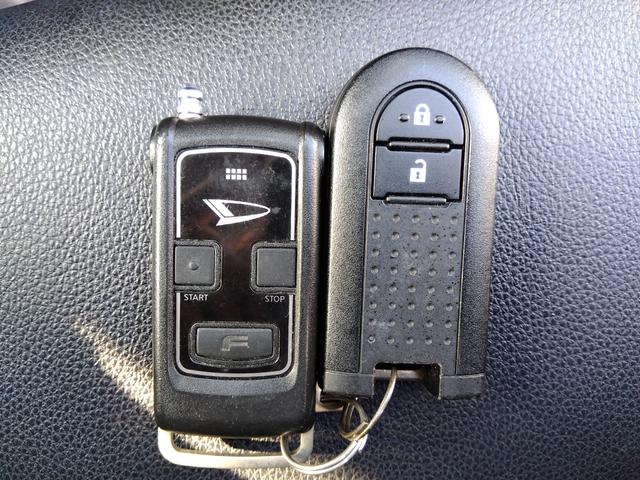 キャスト スタイルＧプライムコレクションＳＡ３☆４ＷＤ☆禁煙☆試乗ＯＫ　４ＷＤ☆禁煙車☆ナビフルセグＴＶ☆Ｂｌｕｅｔｏｏｔｈ☆バックカメラ☆スマートアシスト３☆オートハイビーム☆ＬＥＤヘッドライト☆ハーフレザーシート☆前席シートヒーター☆前後ドラレコ☆ＥＴＣ☆試乗できます（25枚目）