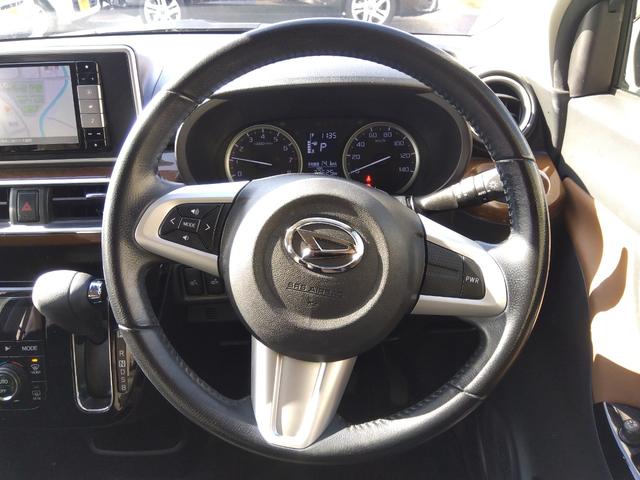 キャスト スタイルＧプライムコレクションＳＡ３☆４ＷＤ☆禁煙☆試乗ＯＫ　４ＷＤ☆禁煙車☆ナビフルセグＴＶ☆Ｂｌｕｅｔｏｏｔｈ☆バックカメラ☆スマートアシスト３☆オートハイビーム☆ＬＥＤヘッドライト☆ハーフレザーシート☆前席シートヒーター☆前後ドラレコ☆ＥＴＣ☆試乗できます（30枚目）