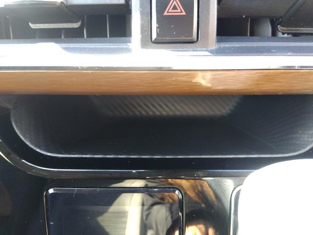 キャスト スタイルＧプライムコレクションＳＡ３☆４ＷＤ☆禁煙☆試乗ＯＫ　４ＷＤ☆禁煙車☆ナビフルセグＴＶ☆Ｂｌｕｅｔｏｏｔｈ☆バックカメラ☆スマートアシスト３☆オートハイビーム☆ＬＥＤヘッドライト☆ハーフレザーシート☆前席シートヒーター☆前後ドラレコ☆ＥＴＣ☆試乗できます（34枚目）