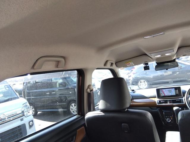 キャスト スタイルＧプライムコレクションＳＡ３☆４ＷＤ☆禁煙☆試乗ＯＫ　４ＷＤ☆禁煙車☆ナビフルセグＴＶ☆Ｂｌｕｅｔｏｏｔｈ☆バックカメラ☆スマートアシスト３☆オートハイビーム☆ＬＥＤヘッドライト☆ハーフレザーシート☆前席シートヒーター☆前後ドラレコ☆ＥＴＣ☆試乗できます（40枚目）