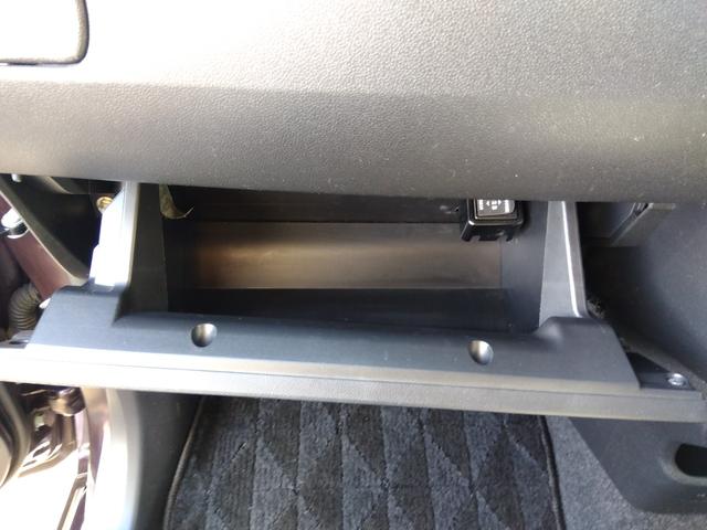 キャスト スタイルＧプライムコレクションＳＡ３☆４ＷＤ☆禁煙☆試乗ＯＫ　４ＷＤ☆禁煙車☆ナビフルセグＴＶ☆Ｂｌｕｅｔｏｏｔｈ☆バックカメラ☆スマートアシスト３☆オートハイビーム☆ＬＥＤヘッドライト☆ハーフレザーシート☆前席シートヒーター☆前後ドラレコ☆ＥＴＣ☆試乗できます（43枚目）