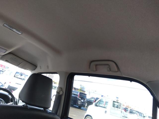 キャスト スタイルＧプライムコレクションＳＡ３☆４ＷＤ☆禁煙☆試乗ＯＫ　４ＷＤ☆禁煙車☆ナビフルセグＴＶ☆Ｂｌｕｅｔｏｏｔｈ☆バックカメラ☆スマートアシスト３☆オートハイビーム☆ＬＥＤヘッドライト☆ハーフレザーシート☆前席シートヒーター☆前後ドラレコ☆ＥＴＣ☆試乗できます（44枚目）