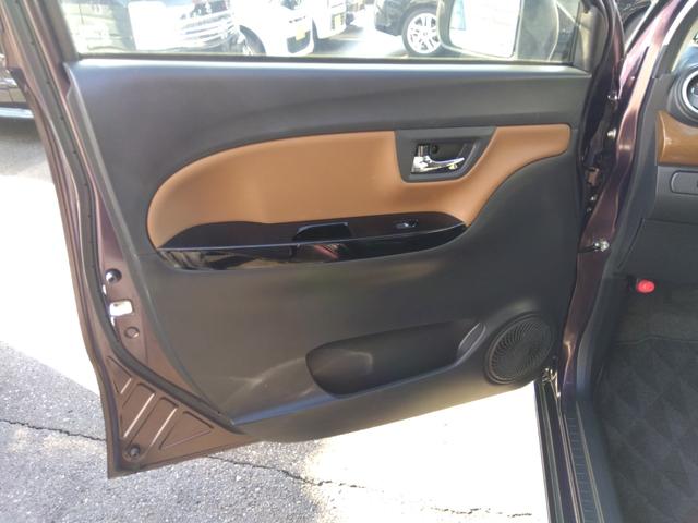 キャスト スタイルＧプライムコレクションＳＡ３☆４ＷＤ☆禁煙☆試乗ＯＫ　４ＷＤ☆禁煙車☆ナビフルセグＴＶ☆Ｂｌｕｅｔｏｏｔｈ☆バックカメラ☆スマートアシスト３☆オートハイビーム☆ＬＥＤヘッドライト☆ハーフレザーシート☆前席シートヒーター☆前後ドラレコ☆ＥＴＣ☆試乗できます（46枚目）