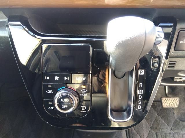 キャスト スタイルＧプライムコレクションＳＡ３☆４ＷＤ☆禁煙☆試乗ＯＫ　４ＷＤ☆禁煙車☆ナビフルセグＴＶ☆Ｂｌｕｅｔｏｏｔｈ☆バックカメラ☆スマートアシスト３☆オートハイビーム☆ＬＥＤヘッドライト☆ハーフレザーシート☆前席シートヒーター☆前後ドラレコ☆ＥＴＣ☆試乗できます（48枚目）