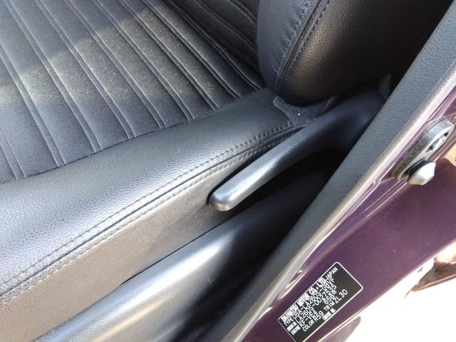 キャスト スタイルＧプライムコレクションＳＡ３☆４ＷＤ☆禁煙☆試乗ＯＫ　４ＷＤ☆禁煙車☆ナビフルセグＴＶ☆Ｂｌｕｅｔｏｏｔｈ☆バックカメラ☆スマートアシスト３☆オートハイビーム☆ＬＥＤヘッドライト☆ハーフレザーシート☆前席シートヒーター☆前後ドラレコ☆ＥＴＣ☆試乗できます（50枚目）