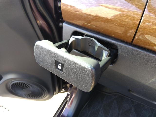 キャスト スタイルＧプライムコレクションＳＡ３☆４ＷＤ☆禁煙☆試乗ＯＫ　４ＷＤ☆禁煙車☆ナビフルセグＴＶ☆Ｂｌｕｅｔｏｏｔｈ☆バックカメラ☆スマートアシスト３☆オートハイビーム☆ＬＥＤヘッドライト☆ハーフレザーシート☆前席シートヒーター☆前後ドラレコ☆ＥＴＣ☆試乗できます（51枚目）