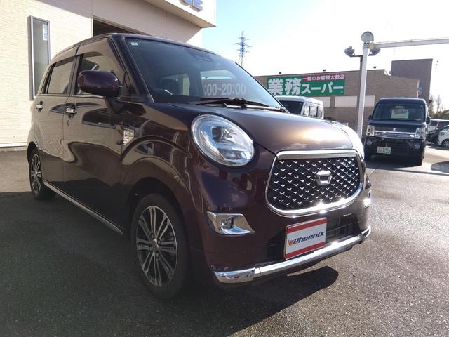 キャスト スタイルＧプライムコレクションＳＡ３☆４ＷＤ☆禁煙☆試乗ＯＫ　４ＷＤ☆禁煙車☆ナビフルセグＴＶ☆Ｂｌｕｅｔｏｏｔｈ☆バックカメラ☆スマートアシスト３☆オートハイビーム☆ＬＥＤヘッドライト☆ハーフレザーシート☆前席シートヒーター☆前後ドラレコ☆ＥＴＣ☆試乗できます（67枚目）