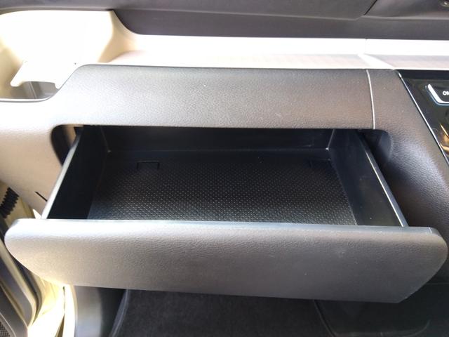 デリカミニ Ｔプレミアム☆４ＷＤ☆ワンオーナー☆禁煙☆走行２．５万キロ☆　４ＷＤ☆ターボ☆１オーナー☆９型ナビＴＶ☆Ｂｌｕｅｔｏｏｔｈ☆マルチアラウンドモニター☆マイパイロット☆ＡＣＣ☆ＬＫＡ☆両側パワースライドドア☆デジタルルームミラー☆ＥＴＣ☆前後ドラレコ☆試乗できます（32枚目）