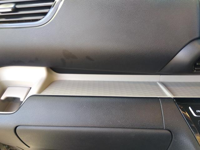 デリカミニ Ｔプレミアム☆４ＷＤ☆ワンオーナー☆禁煙☆走行２．５万キロ☆　４ＷＤ☆ターボ☆１オーナー☆９型ナビＴＶ☆Ｂｌｕｅｔｏｏｔｈ☆マルチアラウンドモニター☆マイパイロット☆ＡＣＣ☆ＬＫＡ☆両側パワースライドドア☆デジタルルームミラー☆ＥＴＣ☆前後ドラレコ☆試乗できます（37枚目）