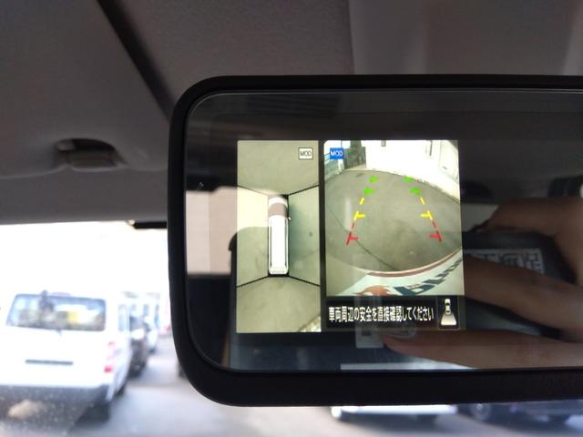 デリカミニ Ｔプレミアム☆４ＷＤ☆ワンオーナー☆禁煙☆走行２．５万キロ☆　４ＷＤ☆ターボ☆１オーナー☆９型ナビＴＶ☆Ｂｌｕｅｔｏｏｔｈ☆マルチアラウンドモニター☆マイパイロット☆ＡＣＣ☆ＬＫＡ☆両側パワースライドドア☆デジタルルームミラー☆ＥＴＣ☆前後ドラレコ☆試乗できます（38枚目）