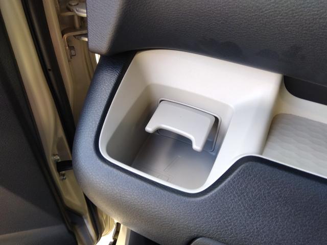 デリカミニ Ｔプレミアム☆４ＷＤ☆ワンオーナー☆禁煙☆走行２．５万キロ☆　４ＷＤ☆ターボ☆１オーナー☆９型ナビＴＶ☆Ｂｌｕｅｔｏｏｔｈ☆マルチアラウンドモニター☆マイパイロット☆ＡＣＣ☆ＬＫＡ☆両側パワースライドドア☆デジタルルームミラー☆ＥＴＣ☆前後ドラレコ☆試乗できます（44枚目）