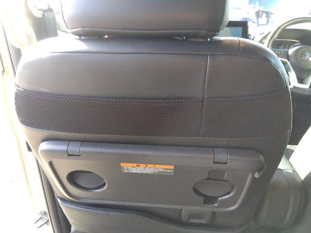 デリカミニ Ｔプレミアム☆４ＷＤ☆ワンオーナー☆禁煙☆走行２．５万キロ☆　４ＷＤ☆ターボ☆１オーナー☆９型ナビＴＶ☆Ｂｌｕｅｔｏｏｔｈ☆マルチアラウンドモニター☆マイパイロット☆ＡＣＣ☆ＬＫＡ☆両側パワースライドドア☆デジタルルームミラー☆ＥＴＣ☆前後ドラレコ☆試乗できます（48枚目）