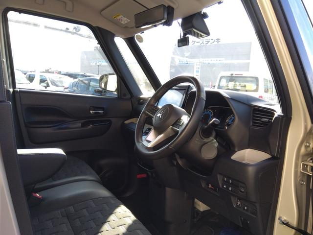 デリカミニ Ｔプレミアム☆４ＷＤ☆ワンオーナー☆禁煙☆走行２．５万キロ☆　４ＷＤ☆ターボ☆１オーナー☆９型ナビＴＶ☆Ｂｌｕｅｔｏｏｔｈ☆マルチアラウンドモニター☆マイパイロット☆ＡＣＣ☆ＬＫＡ☆両側パワースライドドア☆デジタルルームミラー☆ＥＴＣ☆前後ドラレコ☆試乗できます（50枚目）