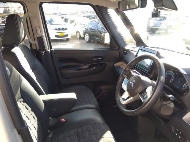 デリカミニ Ｔプレミアム☆４ＷＤ☆ワンオーナー☆禁煙☆走行２．５万キロ☆　４ＷＤ☆ターボ☆１オーナー☆９型ナビＴＶ☆Ｂｌｕｅｔｏｏｔｈ☆マルチアラウンドモニター☆マイパイロット☆ＡＣＣ☆ＬＫＡ☆両側パワースライドドア☆デジタルルームミラー☆ＥＴＣ☆前後ドラレコ☆試乗できます（51枚目）