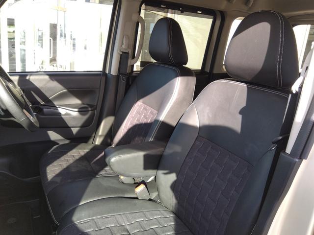 デリカミニ Ｔプレミアム☆４ＷＤ☆ワンオーナー☆禁煙☆走行２．５万キロ☆　４ＷＤ☆ターボ☆１オーナー☆９型ナビＴＶ☆Ｂｌｕｅｔｏｏｔｈ☆マルチアラウンドモニター☆マイパイロット☆ＡＣＣ☆ＬＫＡ☆両側パワースライドドア☆デジタルルームミラー☆ＥＴＣ☆前後ドラレコ☆試乗できます（55枚目）