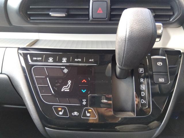 デリカミニ Ｔプレミアム☆４ＷＤ☆ワンオーナー☆禁煙☆走行２．５万キロ☆　４ＷＤ☆ターボ☆１オーナー☆９型ナビＴＶ☆Ｂｌｕｅｔｏｏｔｈ☆マルチアラウンドモニター☆マイパイロット☆ＡＣＣ☆ＬＫＡ☆両側パワースライドドア☆デジタルルームミラー☆ＥＴＣ☆前後ドラレコ☆試乗できます（57枚目）