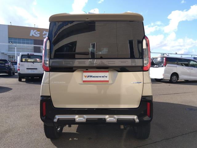 デリカミニ Ｔプレミアム☆４ＷＤ☆ワンオーナー☆禁煙☆走行２．５万キロ☆　４ＷＤ☆ターボ☆１オーナー☆９型ナビＴＶ☆Ｂｌｕｅｔｏｏｔｈ☆マルチアラウンドモニター☆マイパイロット☆ＡＣＣ☆ＬＫＡ☆両側パワースライドドア☆デジタルルームミラー☆ＥＴＣ☆前後ドラレコ☆試乗できます（69枚目）