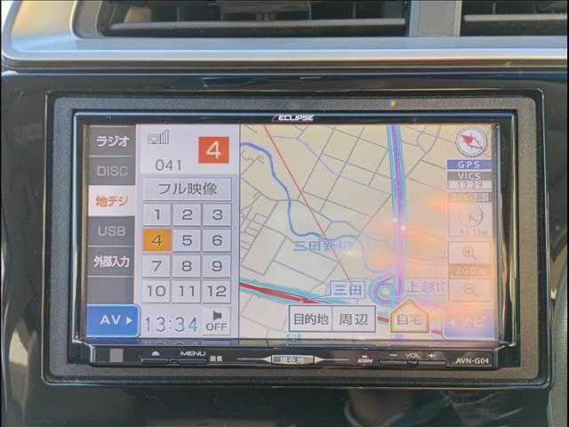 フィットハイブリッド Ｆパッケージ☆４ＷＤ☆禁煙☆走行５．８万キロ☆試乗出来ます☆　４ＷＤ☆禁煙☆走行５．８万キロ☆ナビ☆ＴＶ☆バックカメラ☆スマートキー☆プッシュスタート☆コンフォートビューパッケージ☆オートリトラミラー☆ＬＥＤヘッドライト☆試乗出来ます☆（14枚目）