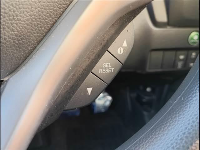 フィットハイブリッド Ｆパッケージ☆４ＷＤ☆禁煙☆走行５．８万キロ☆試乗出来ます☆　４ＷＤ☆禁煙☆走行５．８万キロ☆ナビ☆ＴＶ☆バックカメラ☆スマートキー☆プッシュスタート☆コンフォートビューパッケージ☆オートリトラミラー☆ＬＥＤヘッドライト☆試乗出来ます☆（17枚目）