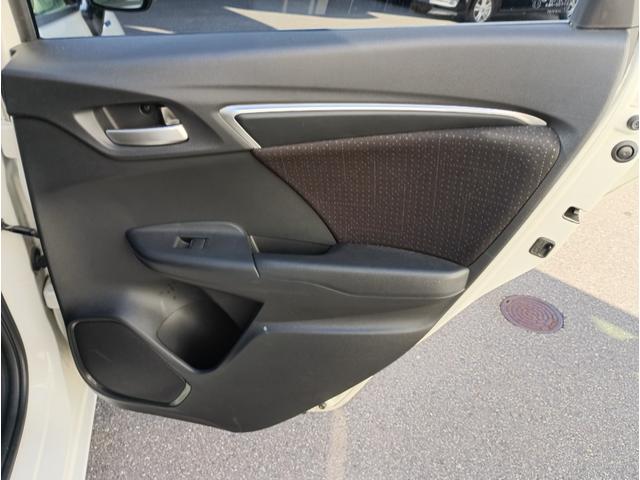 フィットハイブリッド Ｆパッケージ☆４ＷＤ☆禁煙☆走行５．８万キロ☆試乗出来ます☆　４ＷＤ☆禁煙☆走行５．８万キロ☆ナビ☆ＴＶ☆バックカメラ☆スマートキー☆プッシュスタート☆コンフォートビューパッケージ☆オートリトラミラー☆ＬＥＤヘッドライト☆試乗出来ます☆（52枚目）