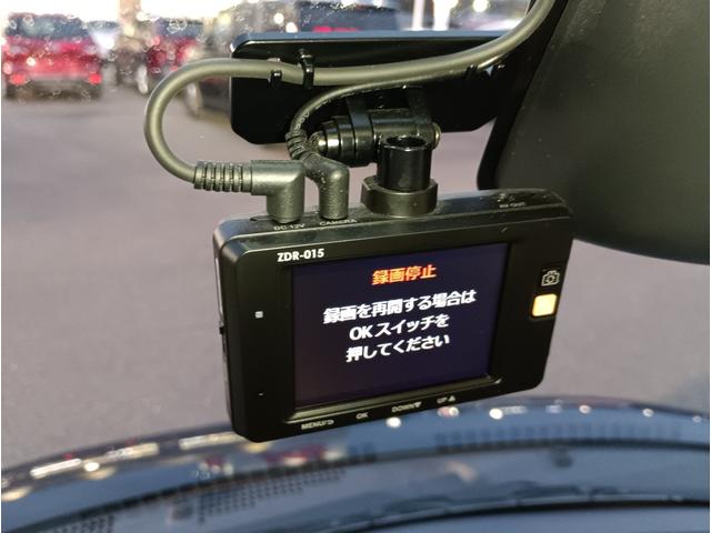 タント X VS SA3 4WD☆禁煙☆走行5.7万キロ☆試乗OK☆ 4WD☆禁煙☆走行5.7万キロ☆ナビTV☆パノラマモニター☆両側パワスラ☆衝突軽減ブレーキ☆オートハイビーム☆シートヒーター☆LEDヘッドライト☆リアソナー☆スマートキー☆プッシュスタート☆試乗OK☆(29枚目)