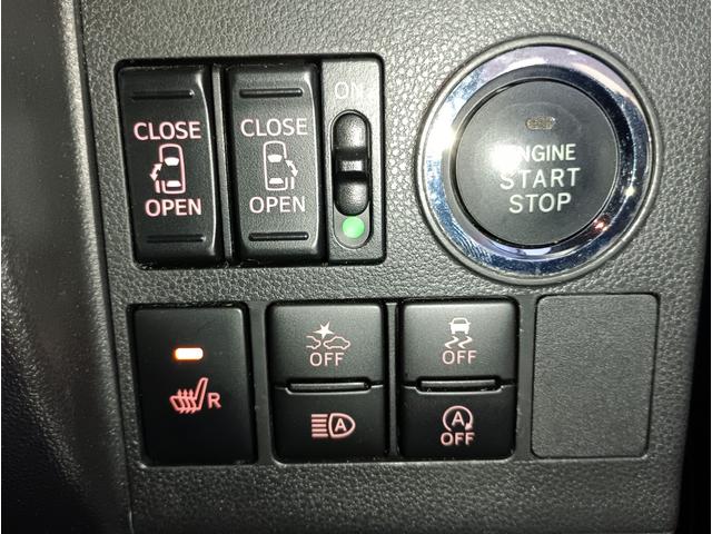 タント X VS SA3 4WD☆禁煙☆走行5.7万キロ☆試乗OK☆ 4WD☆禁煙☆走行5.7万キロ☆ナビTV☆パノラマモニター☆両側パワスラ☆衝突軽減ブレーキ☆オートハイビーム☆シートヒーター☆LEDヘッドライト☆リアソナー☆スマートキー☆プッシュスタート☆試乗OK☆(39枚目)