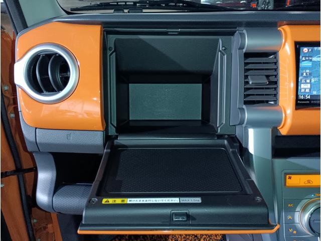 ハスラー Xターボ4WD☆禁煙☆走行6.0万キロ☆試乗出来ます☆ナビ☆ 4WD☆ターボ☆禁煙☆ナビTV☆バックカメラ☆衝突軽減ブレーキ☆車線逸脱警報☆黒革調シートカバー☆前席シートヒーター☆Sエネチャージ☆HIDヘッドライト☆ETC☆ヒルディセントコントロール☆試乗OK☆(36枚目)