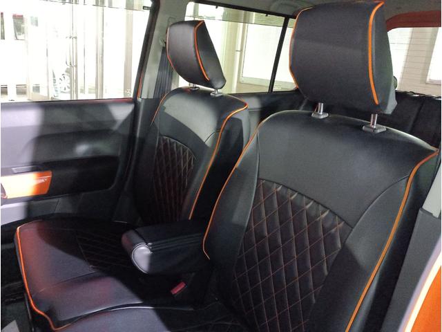 ハスラー Xターボ4WD☆禁煙☆走行6.0万キロ☆試乗出来ます☆ナビ☆ 4WD☆ターボ☆禁煙☆ナビTV☆バックカメラ☆衝突軽減ブレーキ☆車線逸脱警報☆黒革調シートカバー☆前席シートヒーター☆Sエネチャージ☆HIDヘッドライト☆ETC☆ヒルディセントコントロール☆試乗OK☆(37枚目)