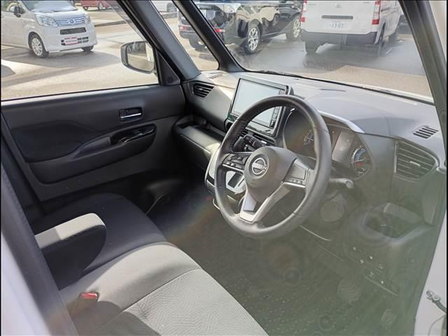 ルークス ハイウェイスター X4WD☆禁煙☆走行0.6万キロ試乗OK☆ 4WD☆禁煙☆走行0.6万キロ☆試乗出来ます☆9型ディスプレイオーディオ☆エマージェンシーブレーキ☆オートハイビーム☆パワスラ☆ステアリングヒーター☆前席シートヒーター☆LEDヘッドライト☆試乗OK☆(17枚目)