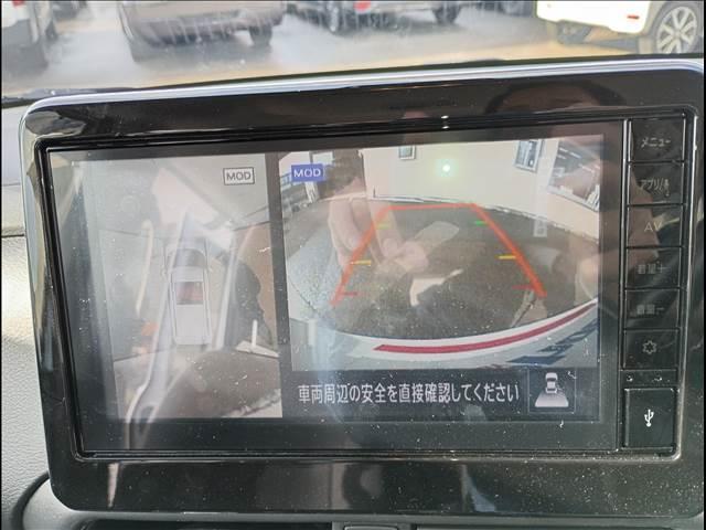 ルークス ハイウェイスター X4WD☆禁煙☆走行0.6万キロ試乗OK☆ 4WD☆禁煙☆走行0.6万キロ☆試乗出来ます☆9型ディスプレイオーディオ☆エマージェンシーブレーキ☆オートハイビーム☆パワスラ☆ステアリングヒーター☆前席シートヒーター☆LEDヘッドライト☆試乗OK☆(19枚目)