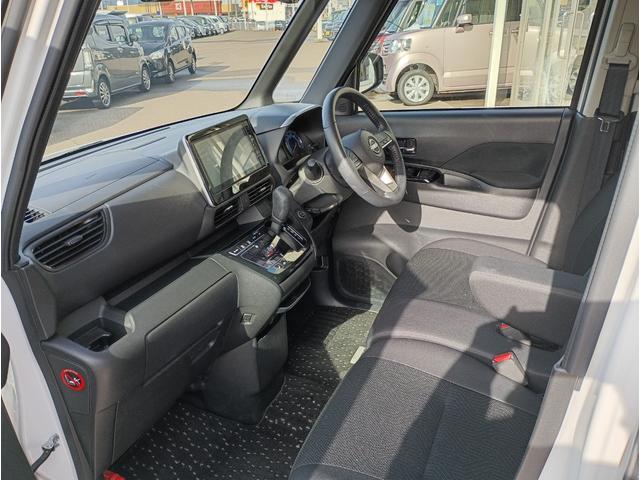 ルークス ハイウェイスター X4WD☆禁煙☆走行0.6万キロ試乗OK☆ 4WD☆禁煙☆走行0.6万キロ☆試乗出来ます☆9型ディスプレイオーディオ☆エマージェンシーブレーキ☆オートハイビーム☆パワスラ☆ステアリングヒーター☆前席シートヒーター☆LEDヘッドライト☆試乗OK☆(35枚目)