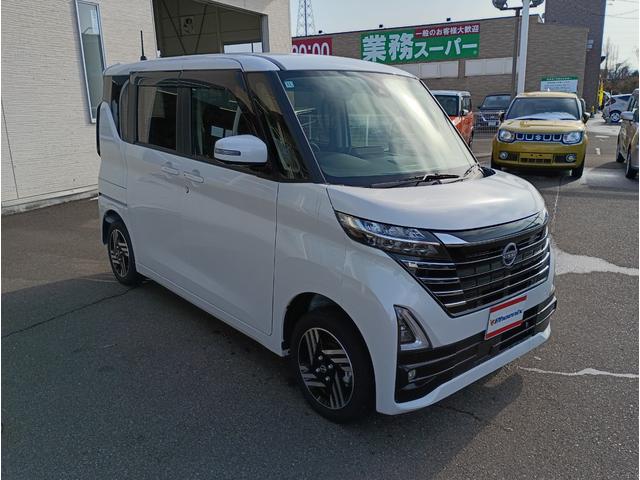 ルークス ハイウェイスター X4WD☆禁煙☆走行0.6万キロ試乗OK☆ 4WD☆禁煙☆走行0.6万キロ☆試乗出来ます☆9型ディスプレイオーディオ☆エマージェンシーブレーキ☆オートハイビーム☆パワスラ☆ステアリングヒーター☆前席シートヒーター☆LEDヘッドライト☆試乗OK☆(38枚目)
